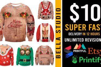 make brilliant ugly sweatshirt, ugly sweater design