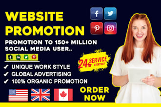promote and advertise your website business book amazon product blog link
