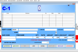 make offline erp accounting software for your business