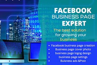 create and setup facebook business page