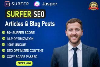 write surfer SEO article, blog post content with jarvis jasper ai