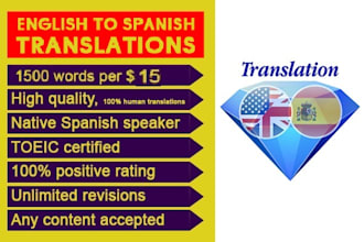 translate 1500 words from english to spanish