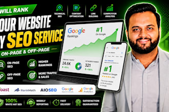 do wordpress , on page , off page  and technical seo