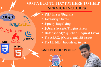 do php fix or laravel bug fix of your php website