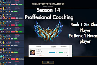 coach you jungle on league of legends
