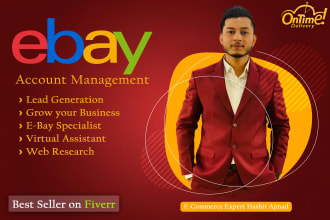 be your ebay account manager cases, customer support, awaiting payment