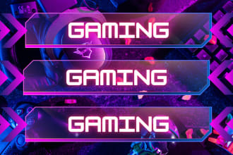 play and record any full game for you