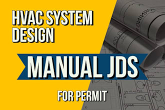 do manual j d and s load calculations with duct design