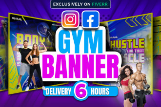 design fitness flyer, gym, basketball, sports flyer, spa, health, yoga poster