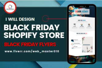 black friday shopify store black friday dropshipping store black friday website