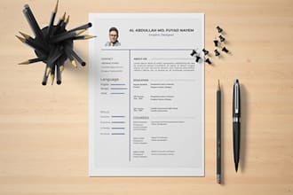 do CV resume PSD and ai template and web UI design template