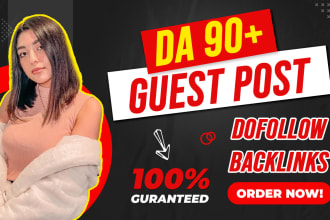 do high da guest post 40 dofollow guest posts with dofollow seo backlinks
