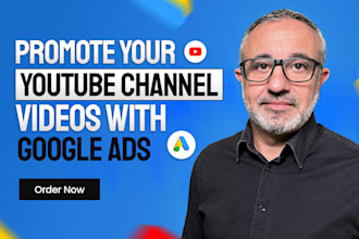 promote your youtube channel videos with google ads
