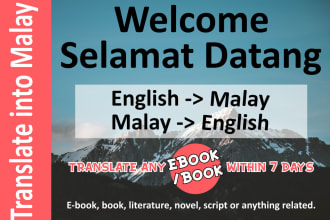 translate ebook or book from english to malay and vice versa