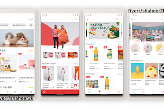 create a mobile app for your wordpress or shopify stores