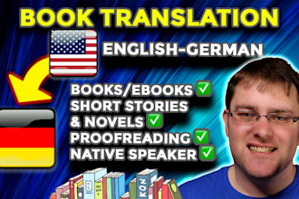 translate your novel or short story from english to german