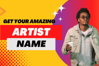 find you the perfect name for an artist, band or music label
