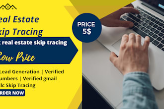 do provide quick skip tracing services with tloxp