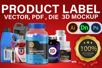 bottle label design and product label design, supplement mockup