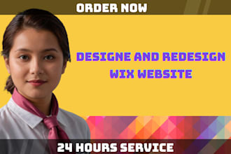 design or redesign responsive wix website