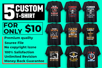 do custom t shirt design for your pod business