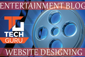 create websites for entertainment