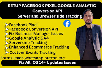 fix , setup meta facebook pixel ios 14 conversion API for ecommerce tracking