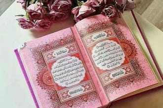 be your experienced online quran teacher, quran tutor