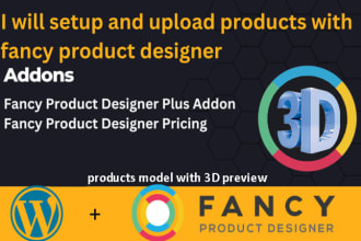 setup and upload products with fancy product designer and lumsie