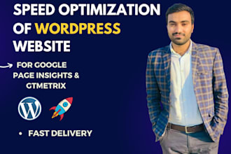 speed up your wordpress website