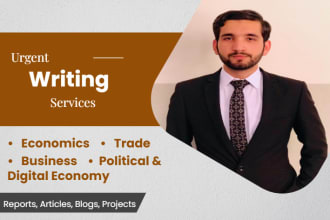 write business, economics, hrm, international trade article