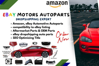 do amazon autoparts listings, ebay listings, ebay motors