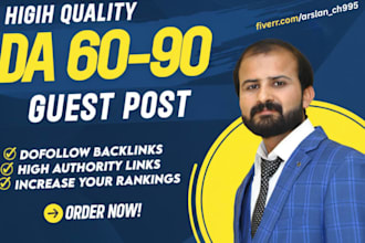 do guest post, high da guest post and dofollow guest posting on da90 website