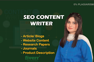 write SEO friendly content for your website