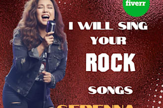 sing your rock song