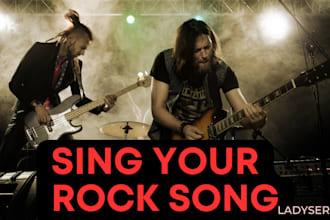 sing your rock song