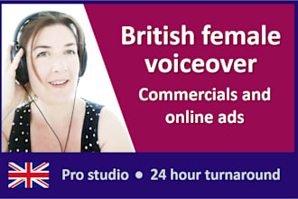 voice your TV, radio or internet commercial