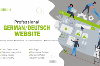 replicate clone migrate move shopify, wix website redesign to wordpress website