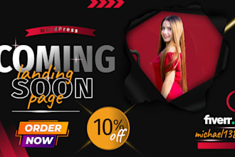 design a coming soon page for an under construction website