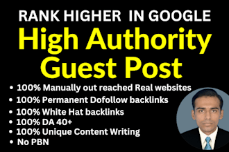 do guest posting, guest post da 60 plus, high da guest post