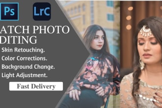 do unique batch image color grading in one day
