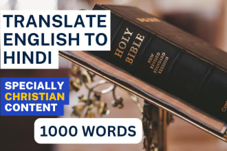 specialized christian content translation 4 global outreach