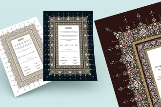 design marriage certificate, invitation card, borders