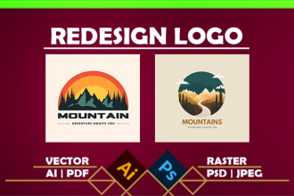 fix, revamp, modify, alter, edit, redesign your current logo