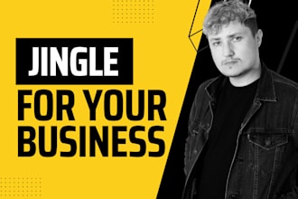 create a professional jingle for your business or brand