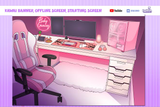 design starting screen, offline screen, brb for your twitch or kick