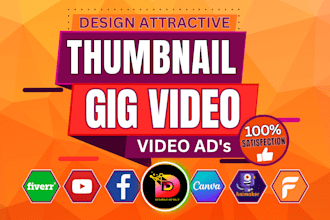 design fiverr gig thumbnail, gig video, youtube thumbnail