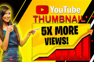 design a fancy thumbnail in less than a day