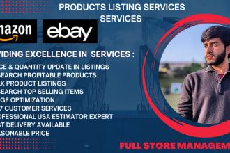manage stores of ebay , amazon and product listing expert