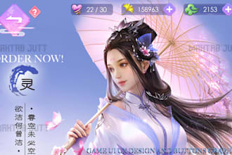 design game top rated game UI UX for 2d 3d game development